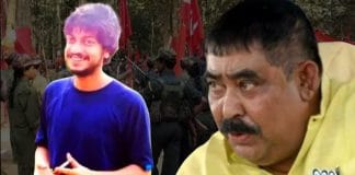 stf detained visva Bharati ex student Tipu sultan on doubt of Maoist link