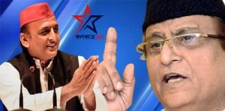 Azam Khan will form a new party by leaving Samajwadi Party