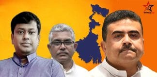 After by election defet local bjp leders attacks sate leaders