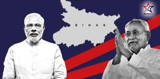 bihar-nitish