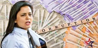 tmc mp mahua moitra facing problem for her face book post on corruption