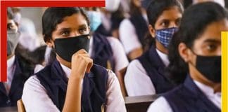 infected with corona