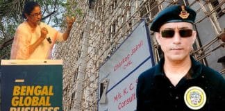 Dipanjan Chakraborty