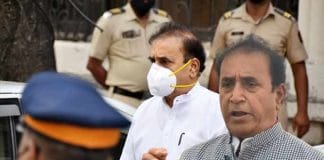 former Maharashtra Home Minister Anil Deshmukh