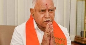 former chief minister Yediyurappa