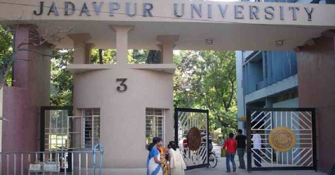 jadavpur university campus