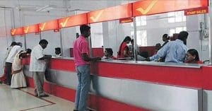 job indian post office