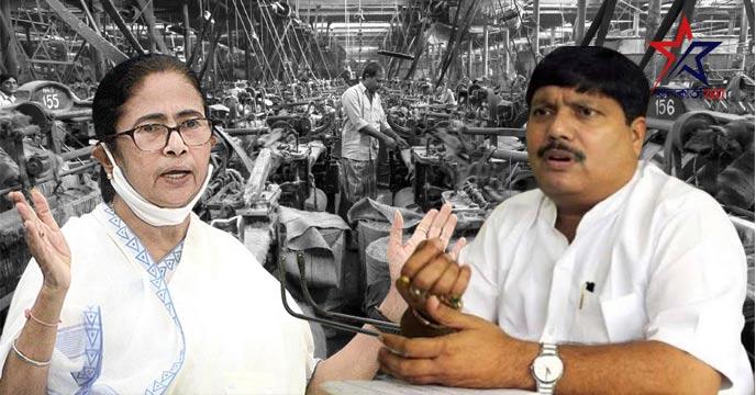 BJP MP Arjun Singh has written a letter to Mamata Banerjee to launch a jute mill in Bengal