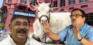 Anubrat Mandal stabbed by Kunal Ghosh