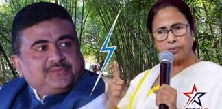 Shuvendu Adhikari made controversial remarks about Chief Minister Mamata Banerjee