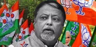 Mukul Roy is the leader of which party