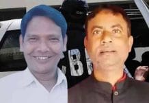 murdered Congress councilor in Jhalda