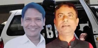 murdered Congress councilor in Jhalda