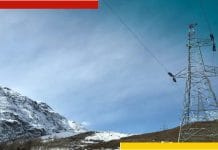 লাদাখের বিদ্যুৎ কেন্দ্র দখলের চেষ্টা চিনের
