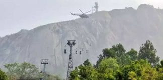 ropeway accident at Trikut hill