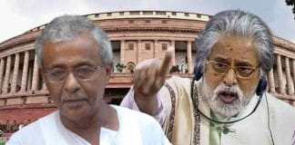 Discussion on dismissal of Shishir Adhikari MP,