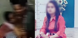 singer-shilpi-rajs-private-video-leak-with-boyfriend