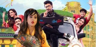 soumitrisha-at-kishmish-premiere