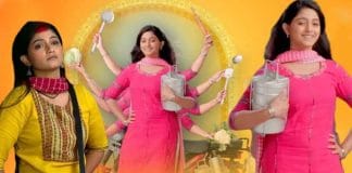 star jalsha khukumani