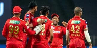 unjab Kings beat Mumbai Indians