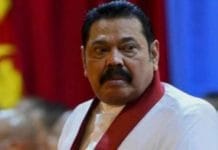 Srilanka Crisis: প্রধানমন্ত্রীর পদ থেকে ইস্তফা দিলেন রাজাপাকসে