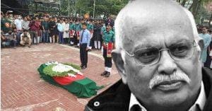 Bangladesh eminent writer Abdul Gaffar Chowdhury laid to eternal rest