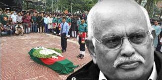 Bangladesh eminent writer Abdul Gaffar Chowdhury laid to eternal rest