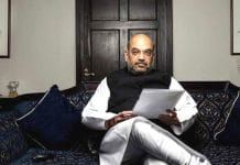 J&K: কাশ্মীরের অশান্তিতে পাক মদত, এমনই রিপোর্ট পেল স্বরাষ্ট্রমন্ত্রক Union Home Minister Amit Shah