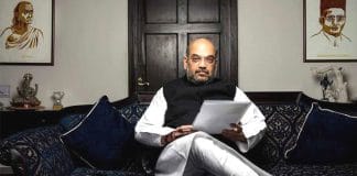 Union Home Minister Amit Shah