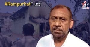 Anarul Hossain