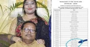 Who is mysterious ankita adhikari in collage service commissions interview list