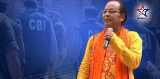 BJP MLA ashim sarkar