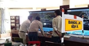 Bandel station