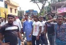 Bhangar duare sarkar camp