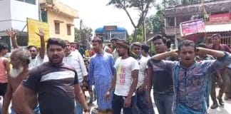 Bhangar duare sarkar camp