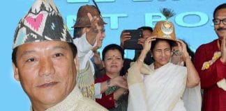 Bimal Gurung-Mamata Banerjee