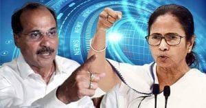 Chief Minister Mamata Banerjee knows everything about corruption: Adhir Chowdhury