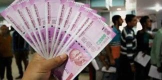 DA case in court, government workers hoping for 'good news'