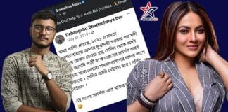 Debangshu Bhattacharya -Srilekha Mitra