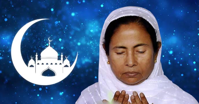 Eid message of Mamata Banerjee