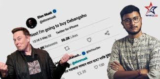 Elon Musk wants to buy Debangshu Bhattacharya
