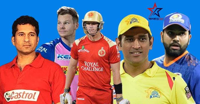 Five most successful captains in the history of IPL