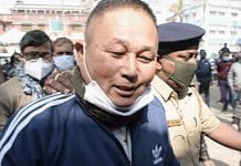 Former TMC leader Pasang Lama bail rejected
