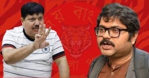 Garga Chatterjee