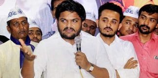 Hardik Patel quits Congress