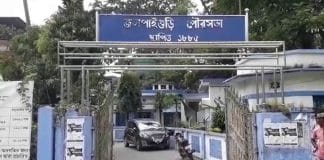 Jalpaiguri municipality