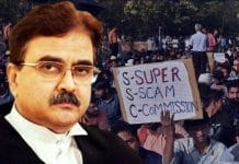 Justice Abhijit Gangopadhyay