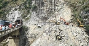 Kashmir tunnel incident