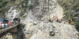 Kashmir tunnel incident