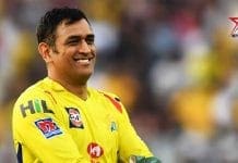 MS Dhoni